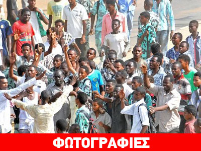 Σουδάν: Νεκροί διαδηλωτές